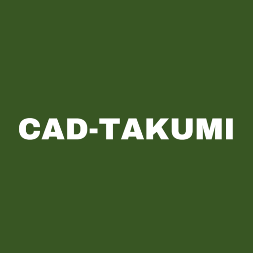 CAD-TAKUMI ものづくりデジタル化の相談